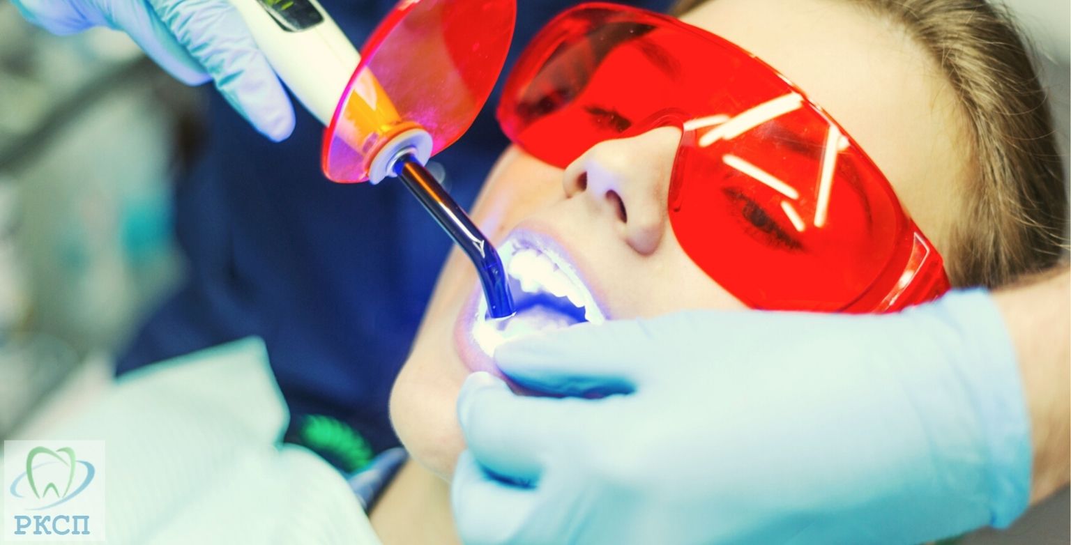 Лазеры в современной стоматологии